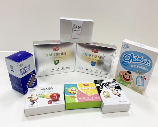 温江保健品包装盒、益生菌包装盒、酵素菌包装盒